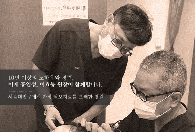메인비주얼