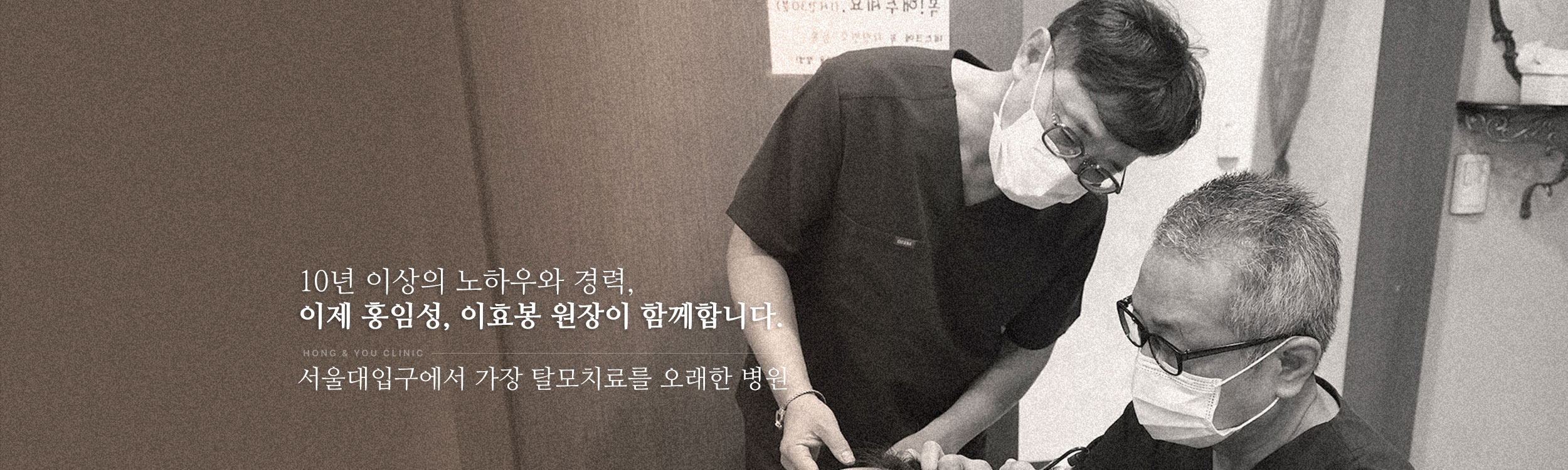 메인비주얼