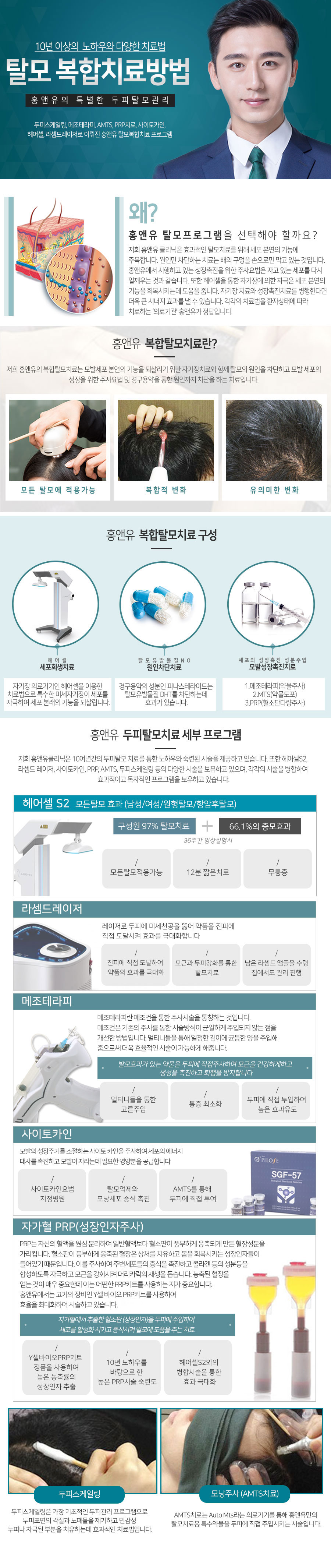 서브 콘텐츠 이미지