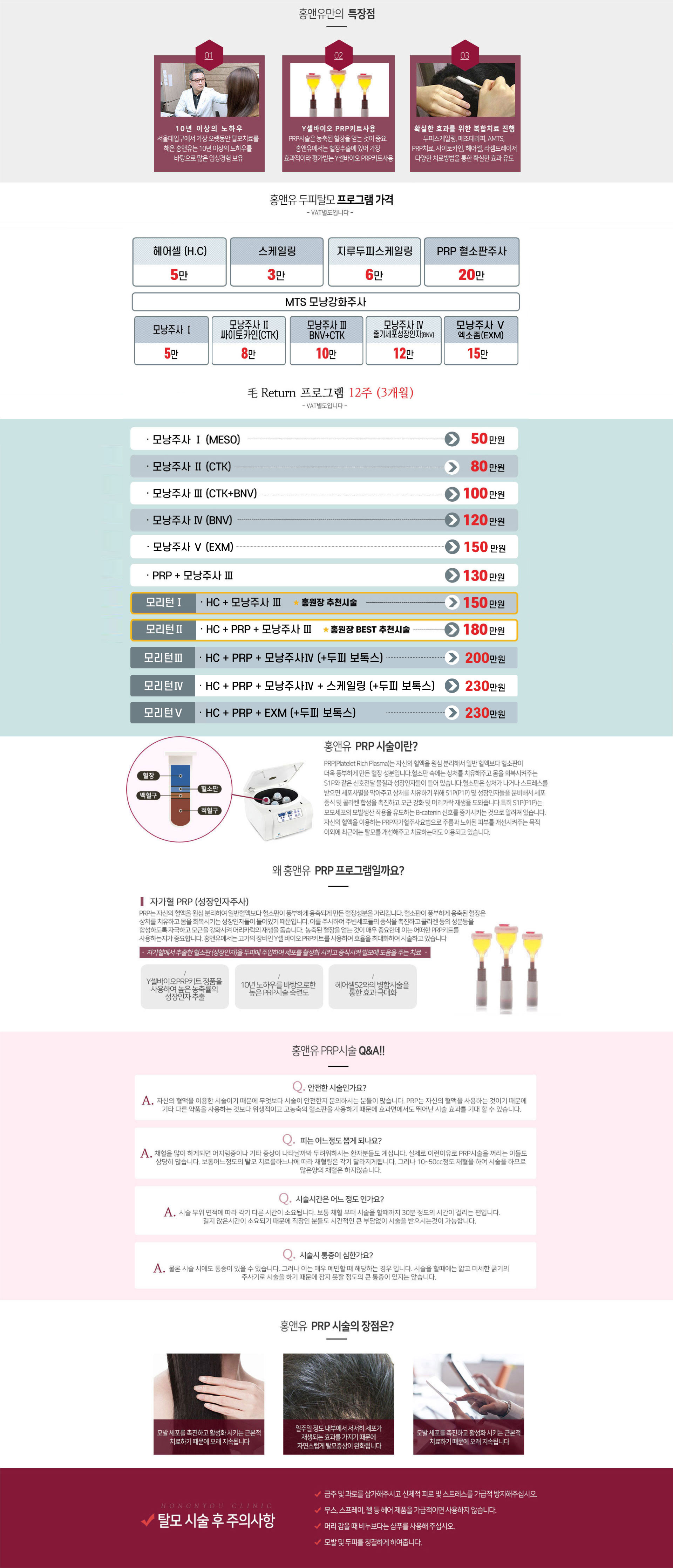 서브 콘텐츠 이미지